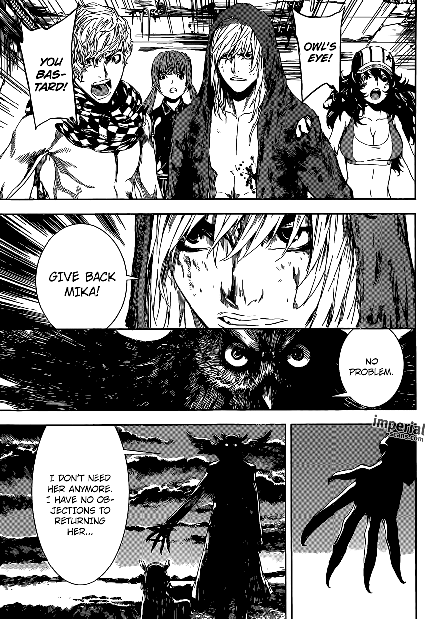 Read AREA D - Inou Ryouiki EN Manga Online