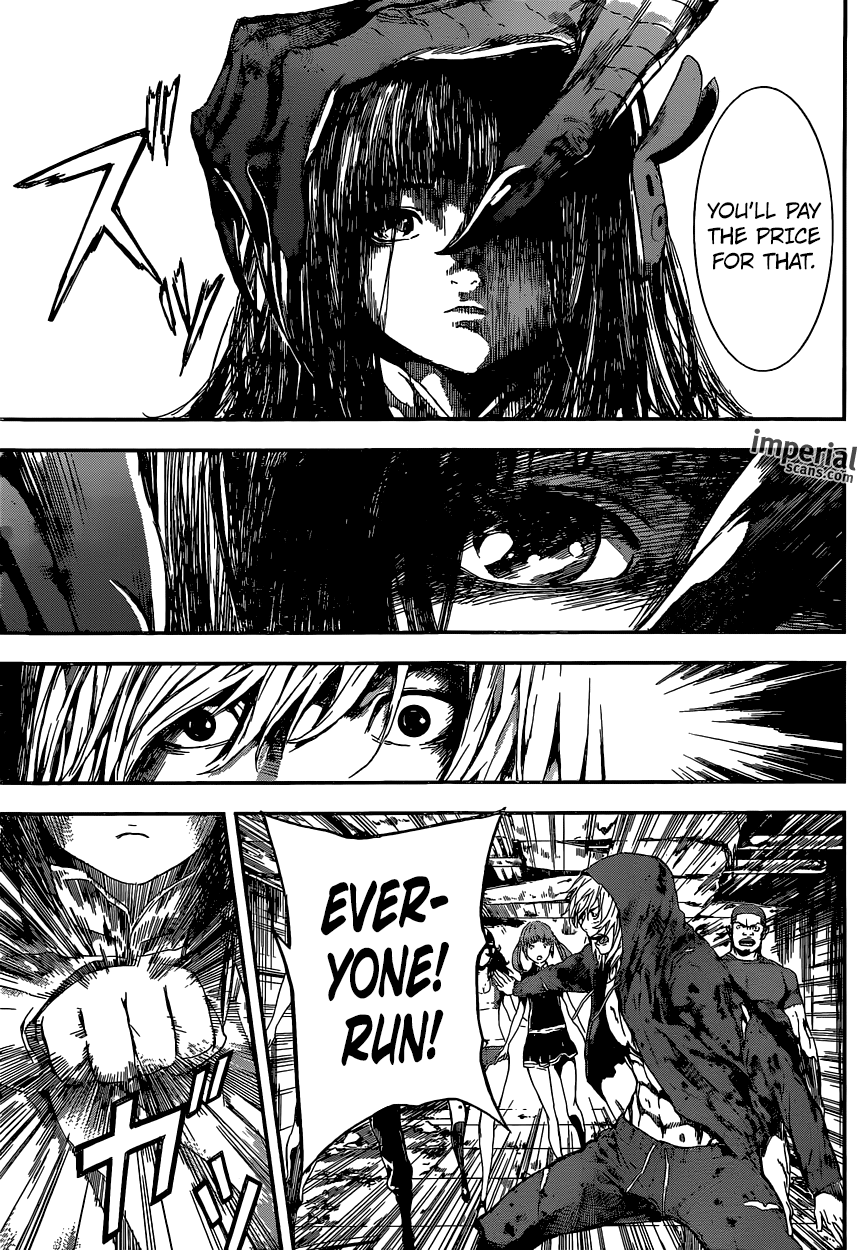 Read AREA D - Inou Ryouiki EN Manga Online