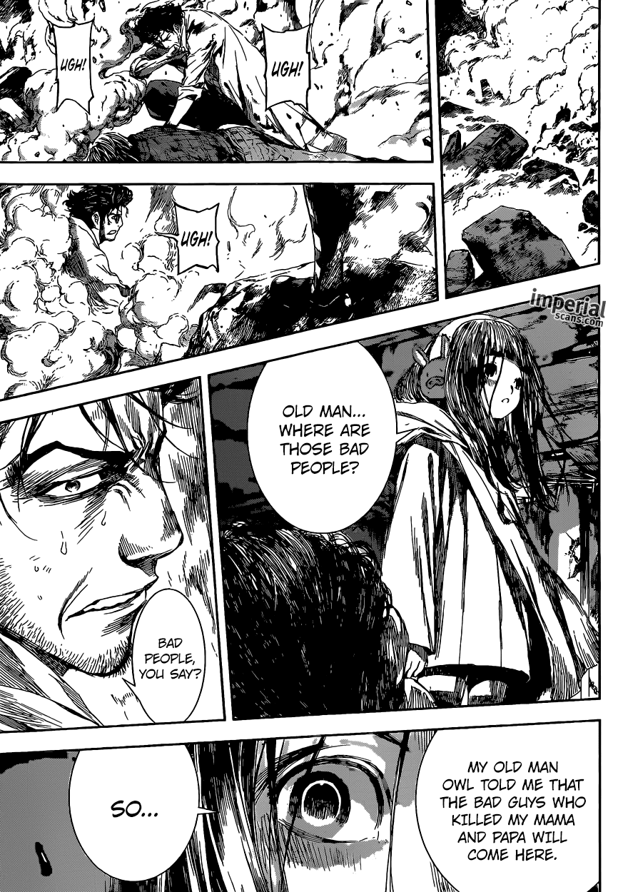 Read AREA D - Inou Ryouiki EN Manga Online