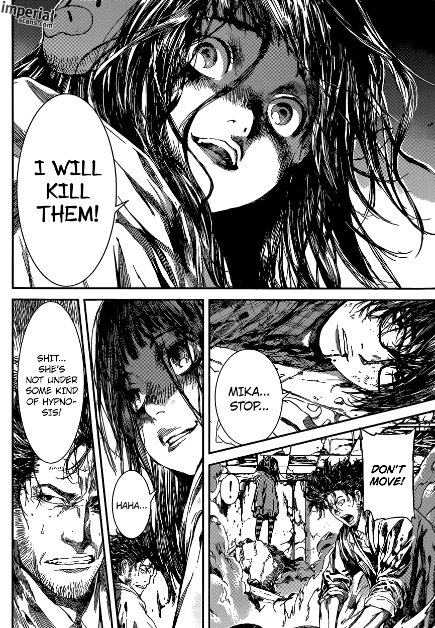 Read AREA D - Inou Ryouiki EN Manga Online