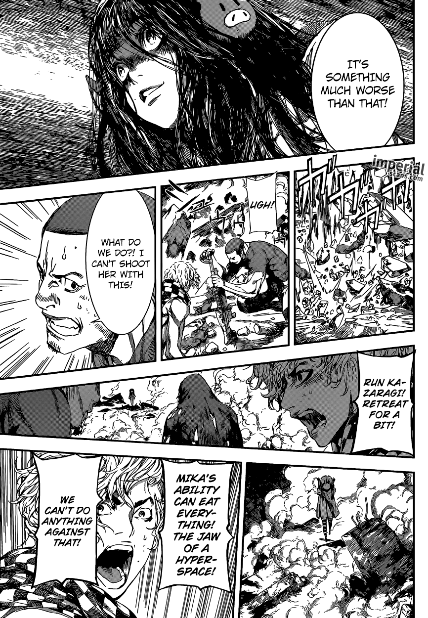 Read AREA D - Inou Ryouiki EN Manga Online