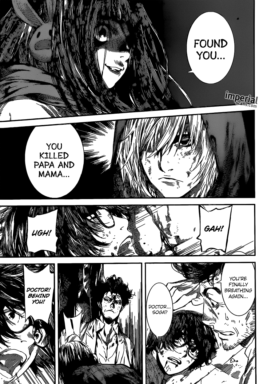 Read AREA D - Inou Ryouiki EN Manga Online