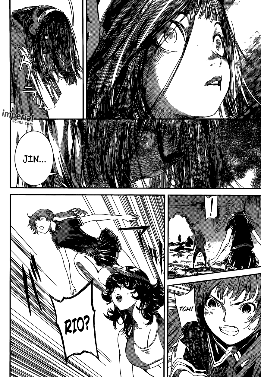 Read AREA D - Inou Ryouiki EN Manga Online