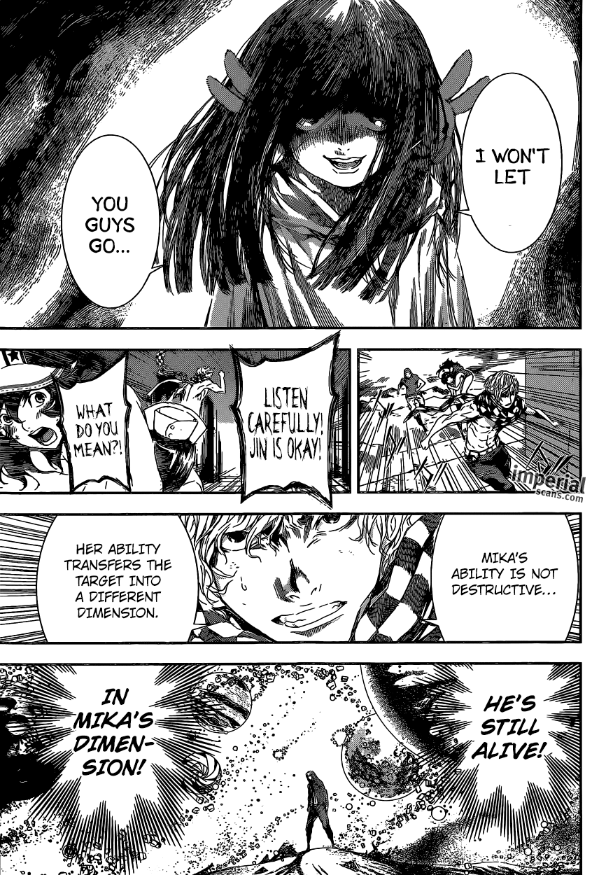 Read AREA D - Inou Ryouiki EN Manga Online