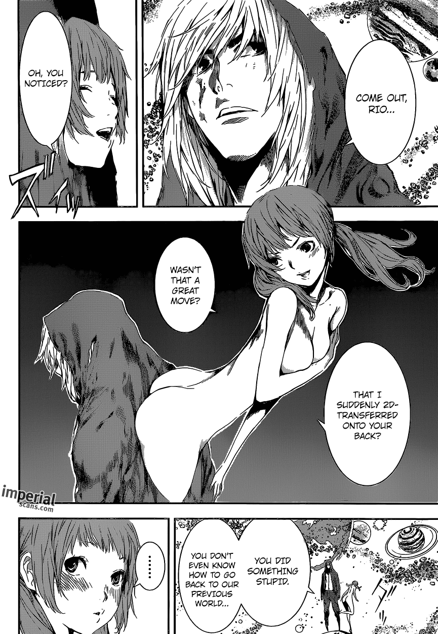 Read AREA D - Inou Ryouiki EN Manga Online