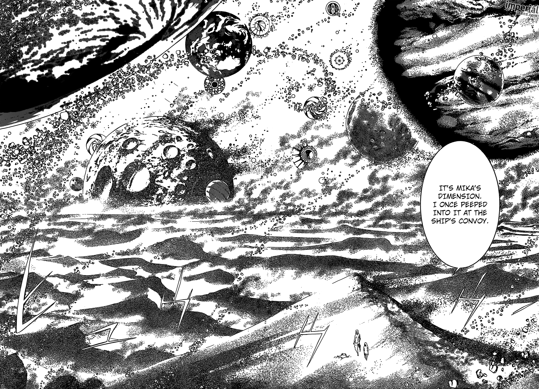 Read AREA D - Inou Ryouiki EN Manga Online