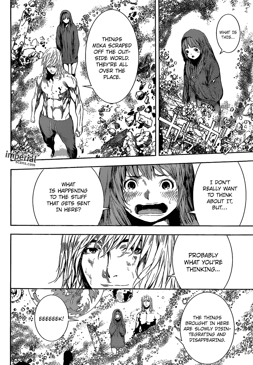 Read AREA D - Inou Ryouiki EN Manga Online