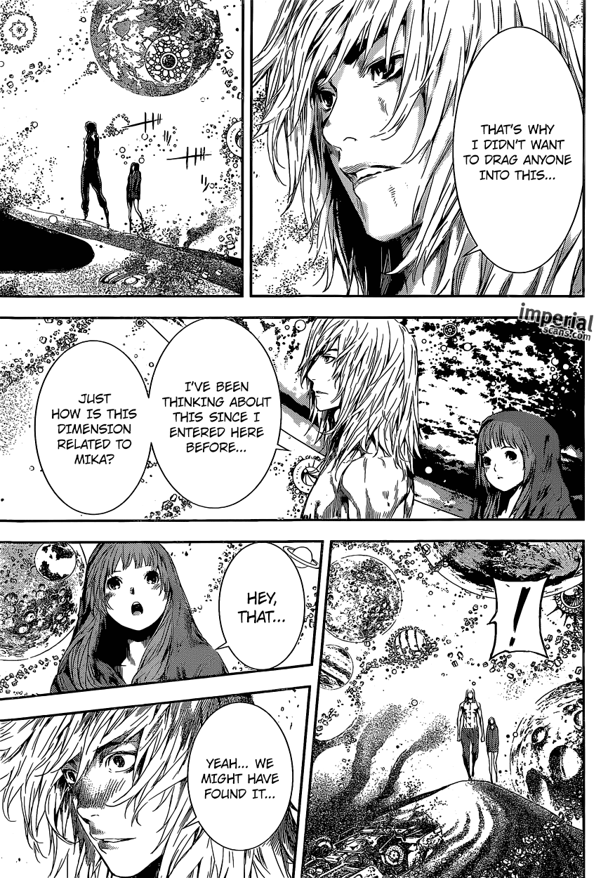 Read AREA D - Inou Ryouiki EN Manga Online