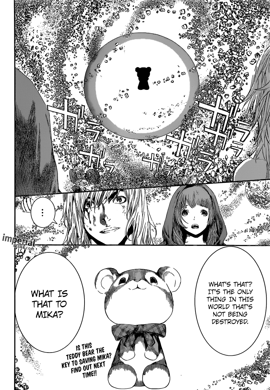 Read AREA D - Inou Ryouiki EN Manga Online