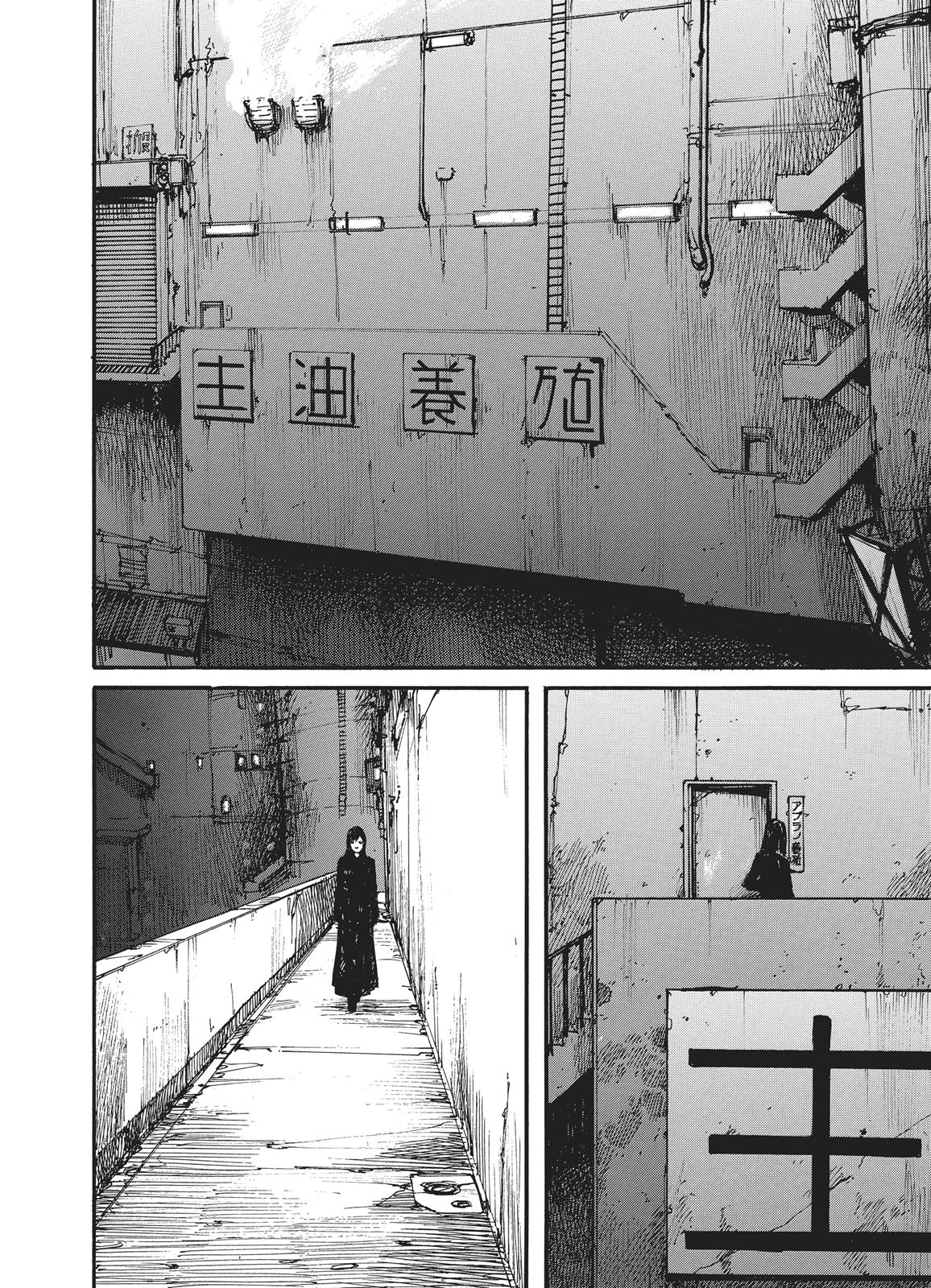 Read Abara EN Manga Online