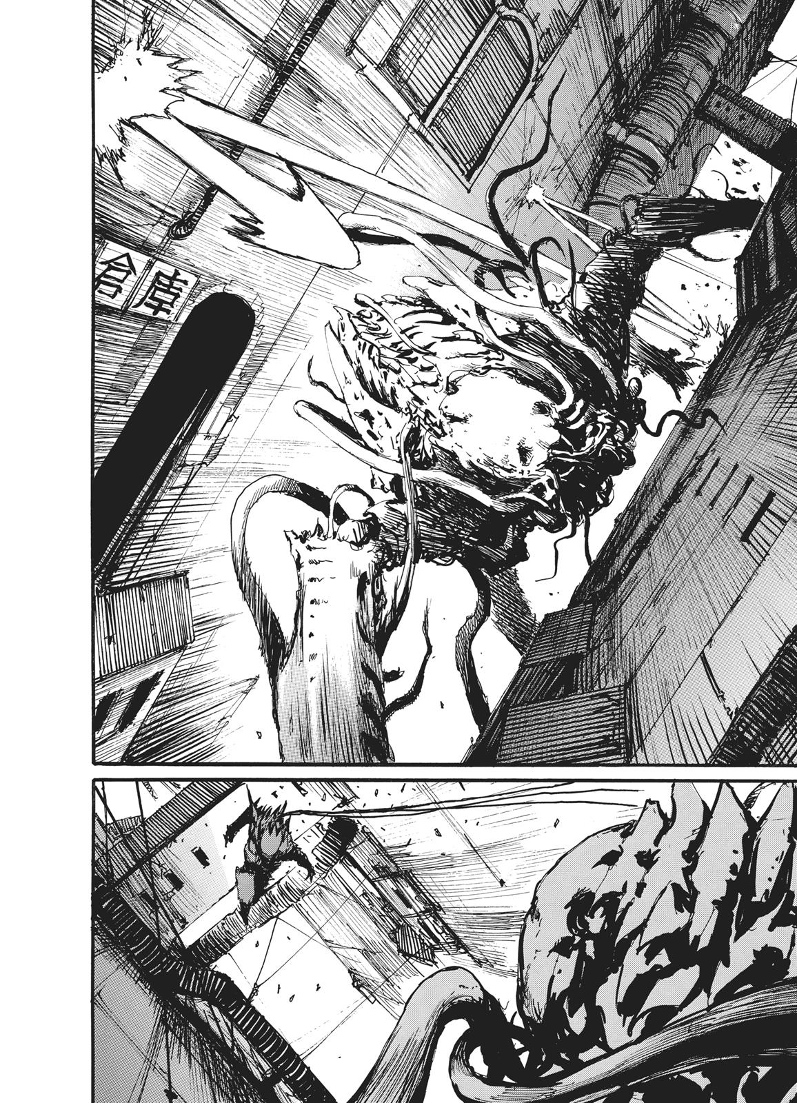 Read Abara EN Manga Online