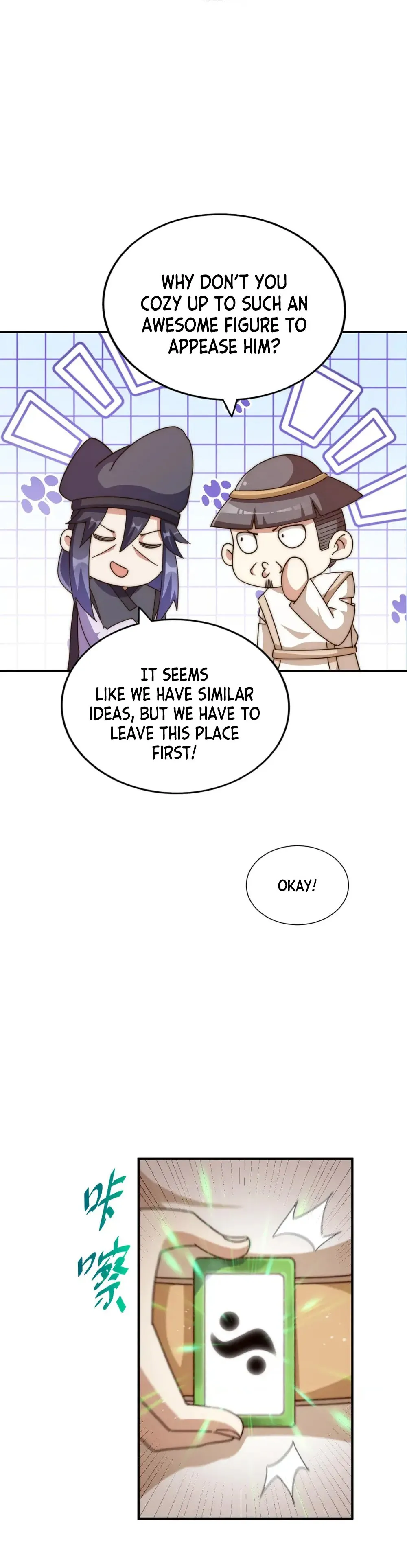 Read Above Myriads EN Manga Online