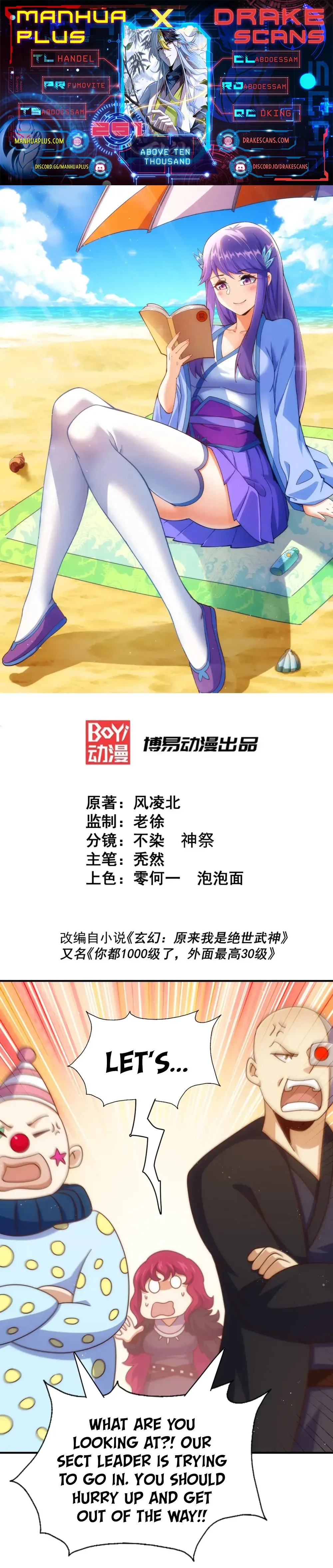 Read Above Myriads EN Manga Online