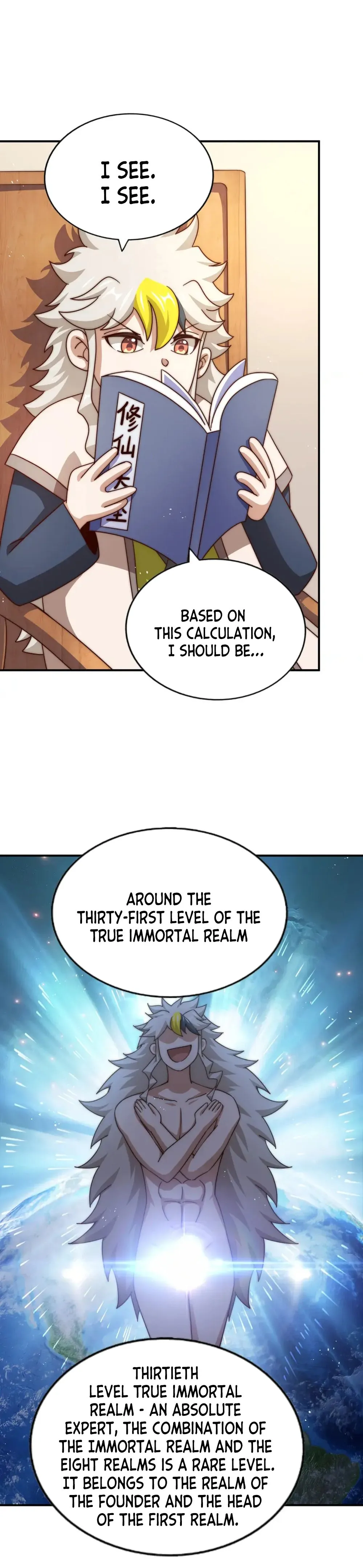Read Above Myriads EN Manga Online