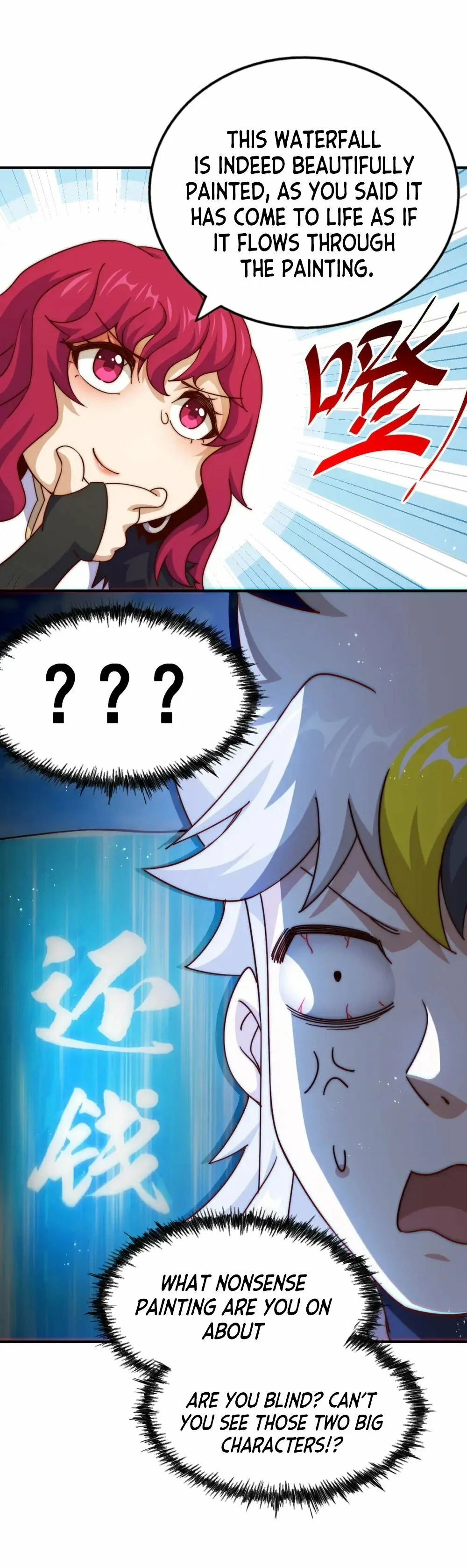 Read Above Myriads EN Manga Online