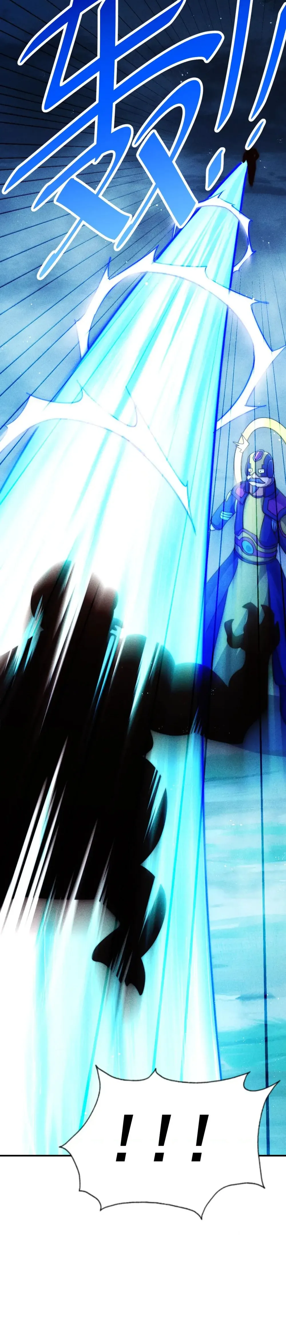 Read Above Myriads EN Manga Online