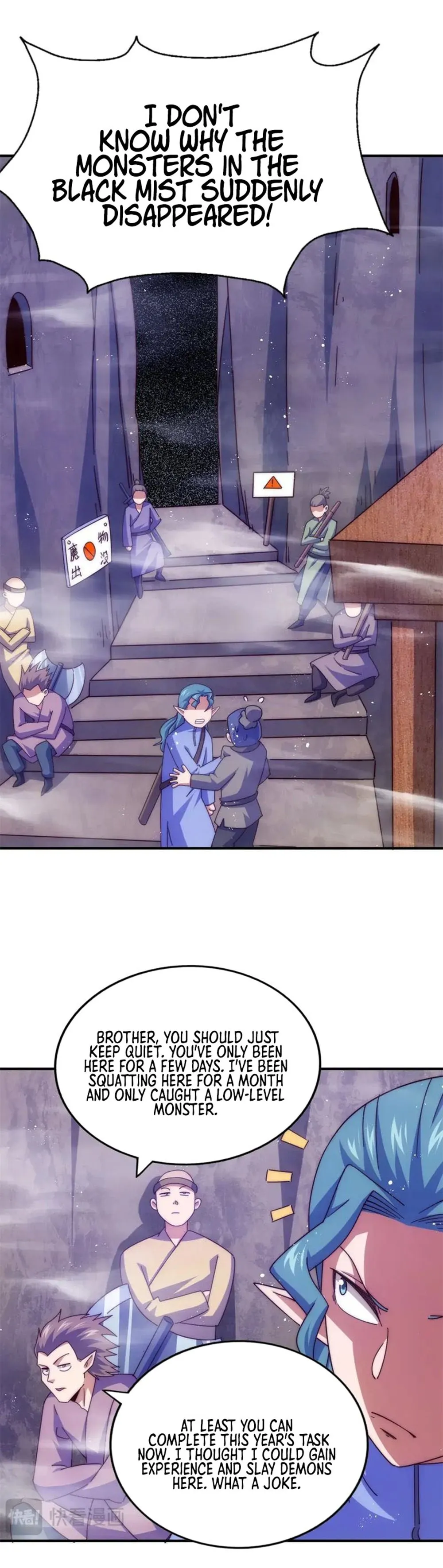 Read Above Myriads EN Manga Online