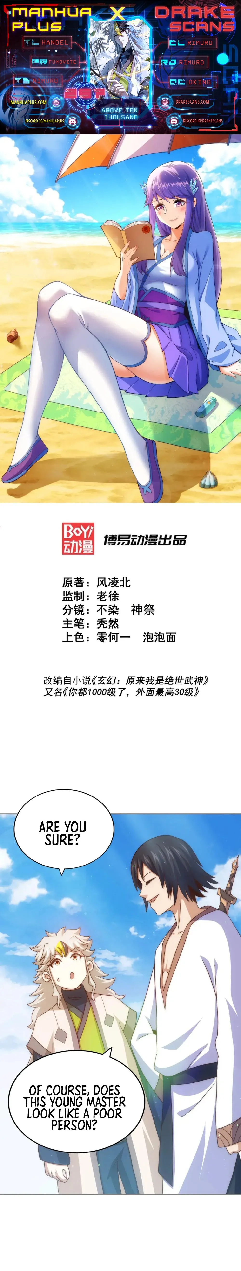 Read Above Myriads EN Manga Online