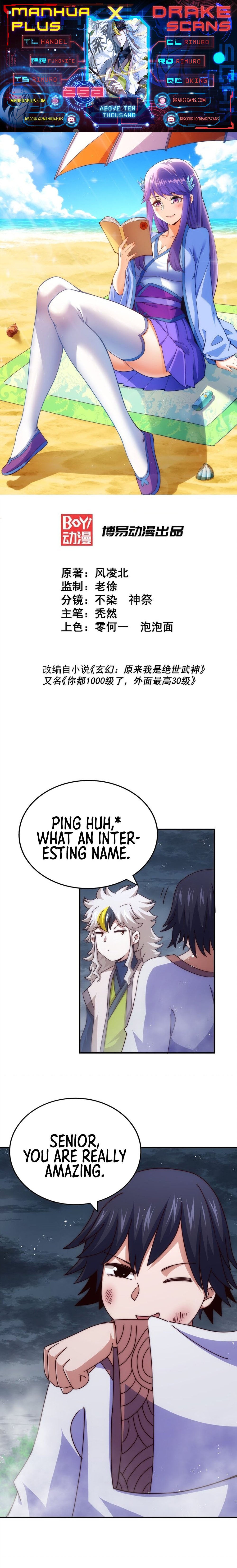 Read Above Myriads EN Manga Online