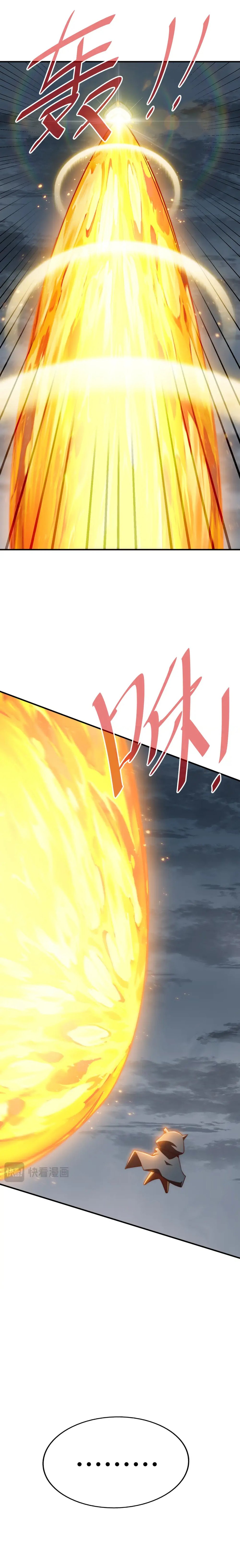 Read Above Myriads EN Manga Online