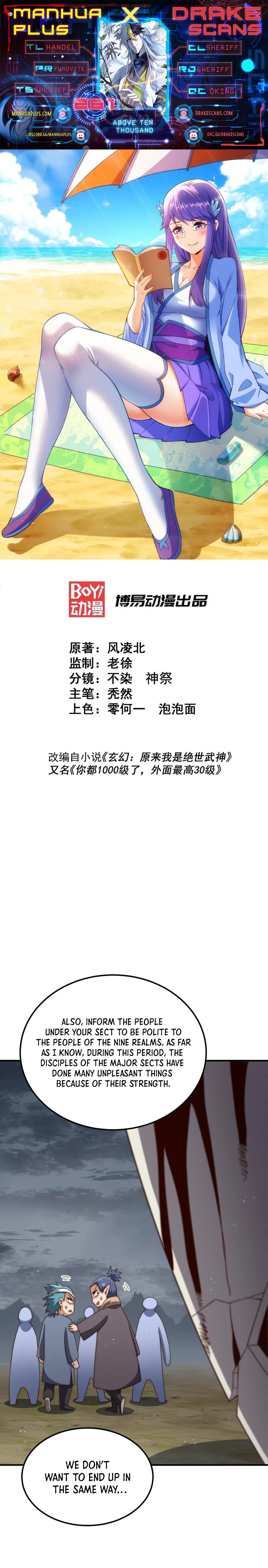 Read Above Myriads EN Manga Online