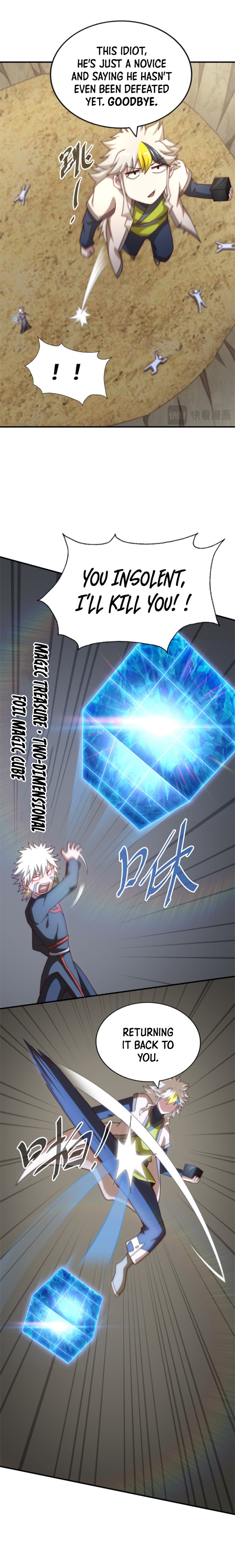 Read Above Myriads EN Manga Online