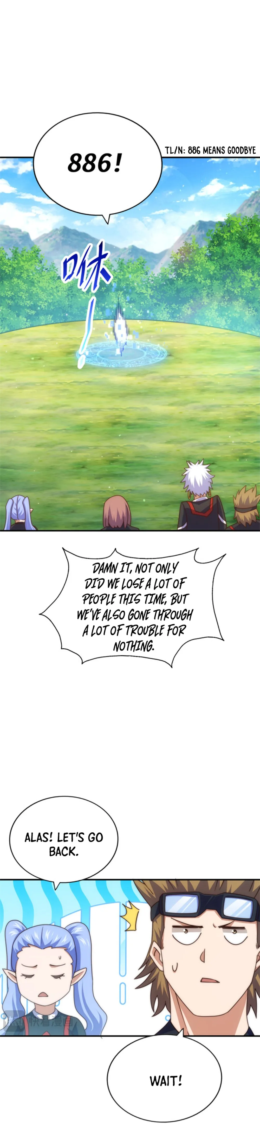 Read Above Myriads EN Manga Online