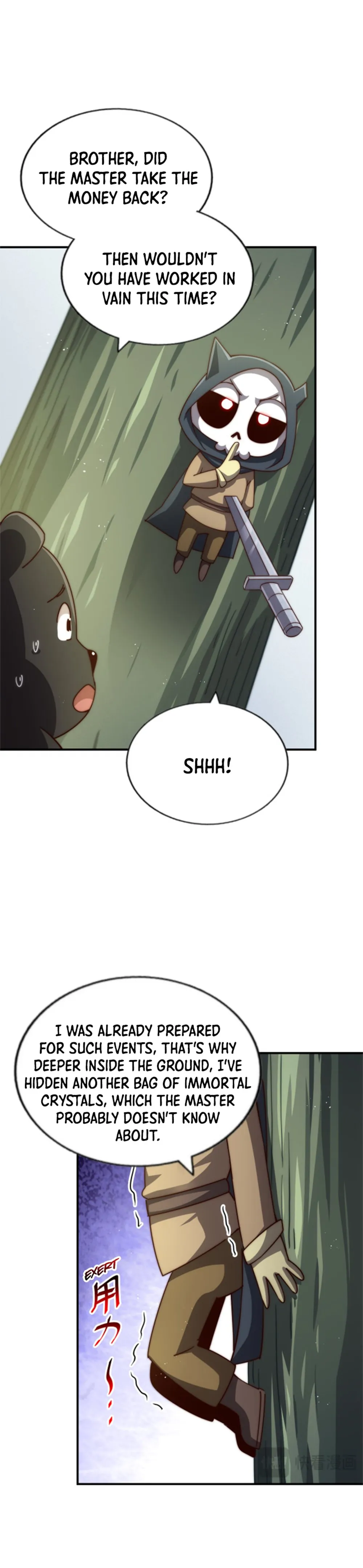 Read Above Myriads EN Manga Online