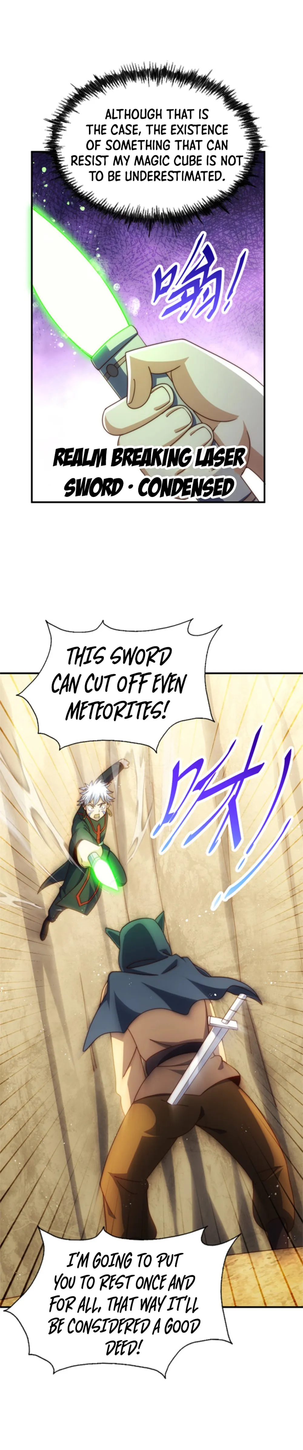 Read Above Myriads EN Manga Online