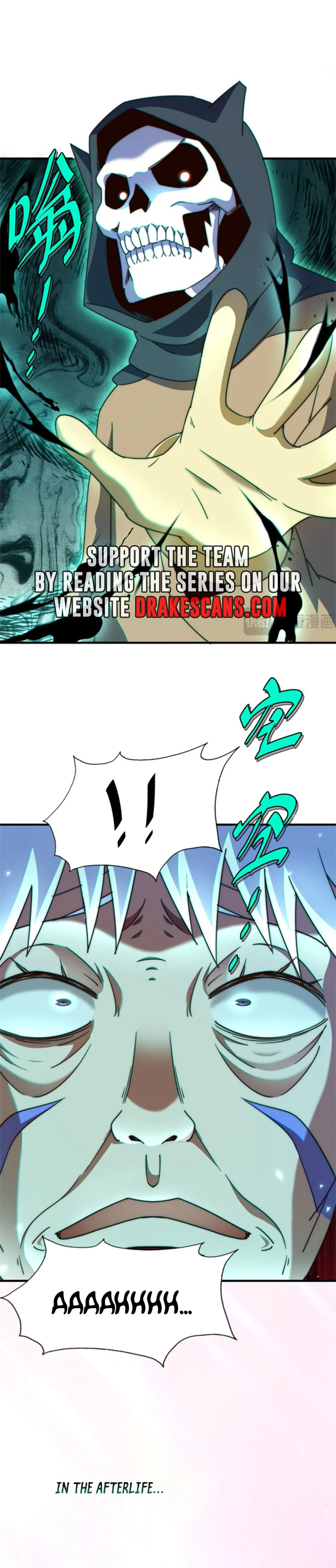 Read Above Myriads EN Manga Online