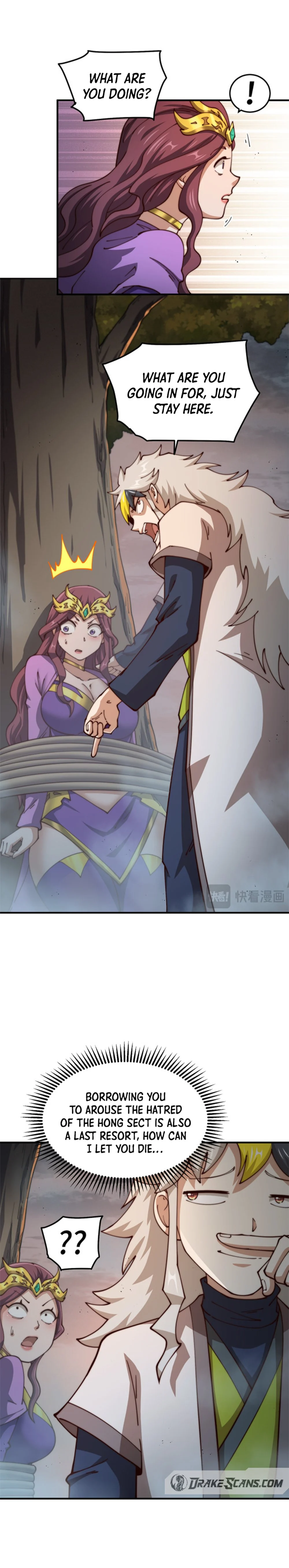 Read Above Myriads EN Manga Online