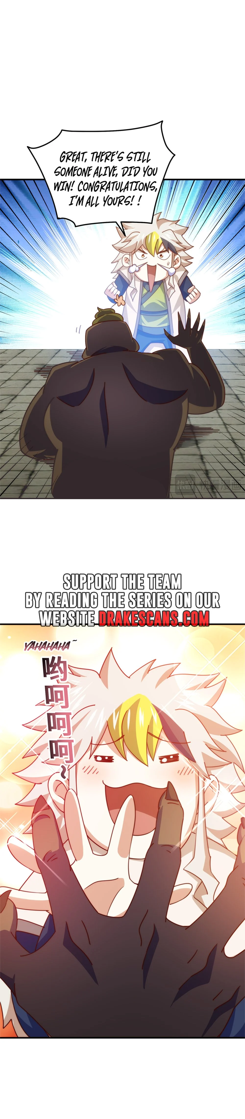 Read Above Myriads EN Manga Online