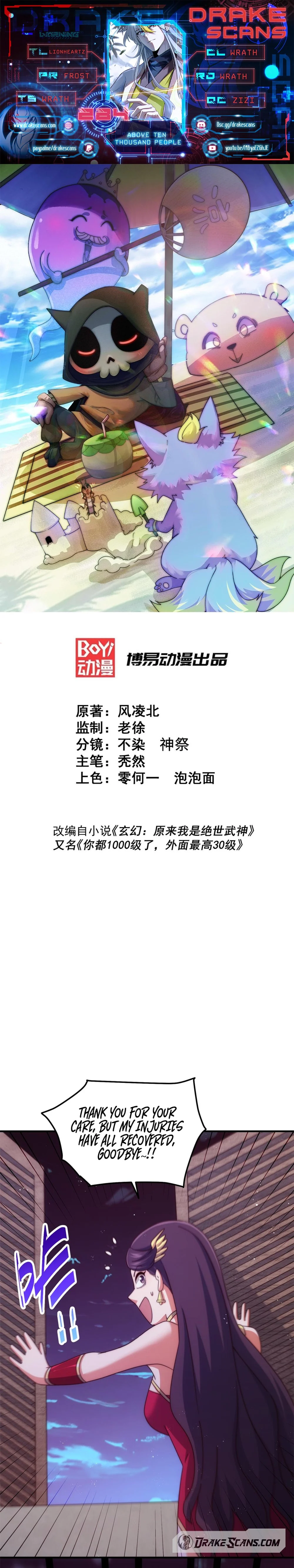 Read Above Myriads EN Manga Online