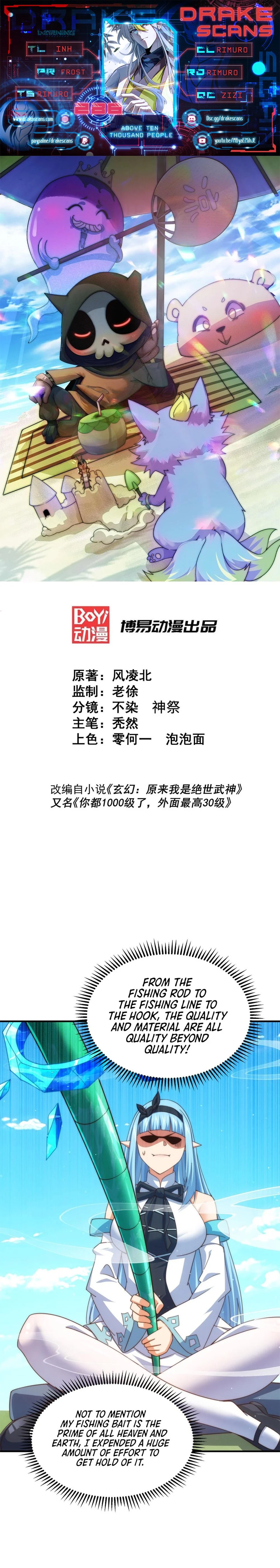 Read Above Myriads EN Manga Online