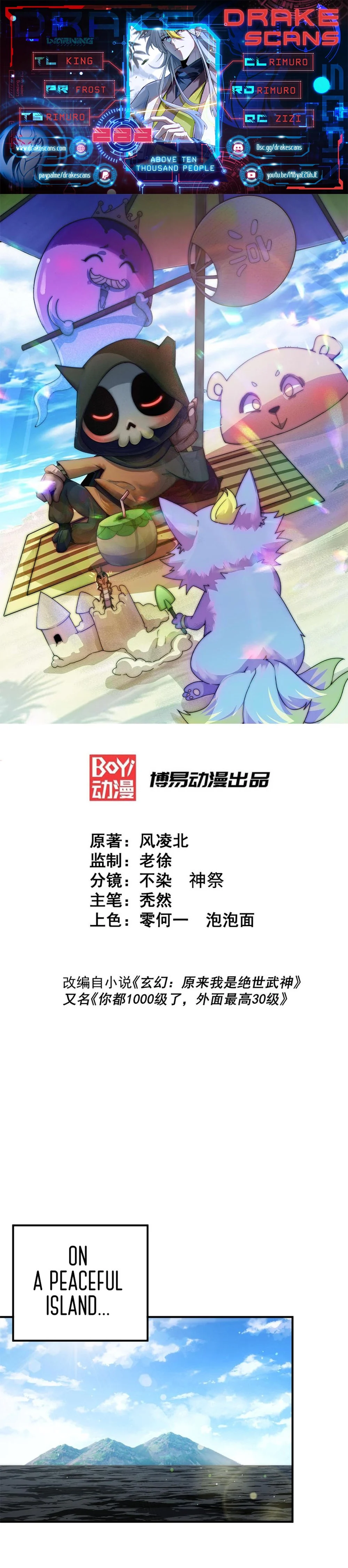 Read Above Myriads EN Manga Online