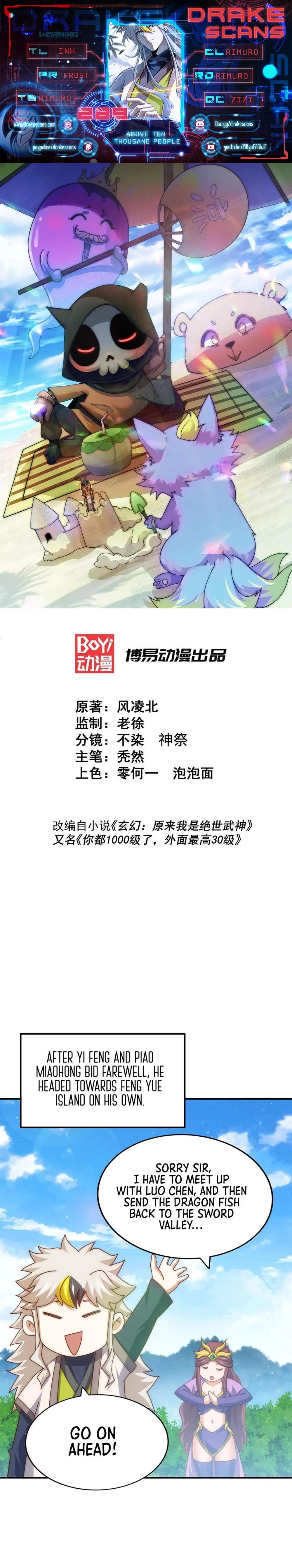 Read Above Myriads EN Manga Online