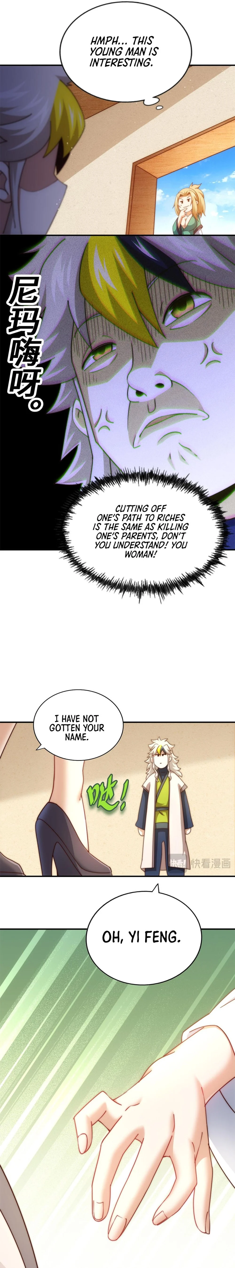 Read Above Myriads EN Manga Online