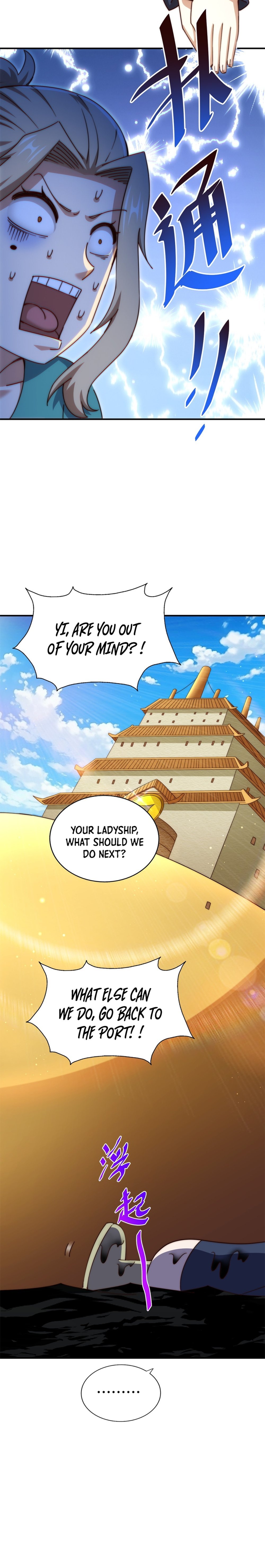 Read Above Myriads EN Manga Online