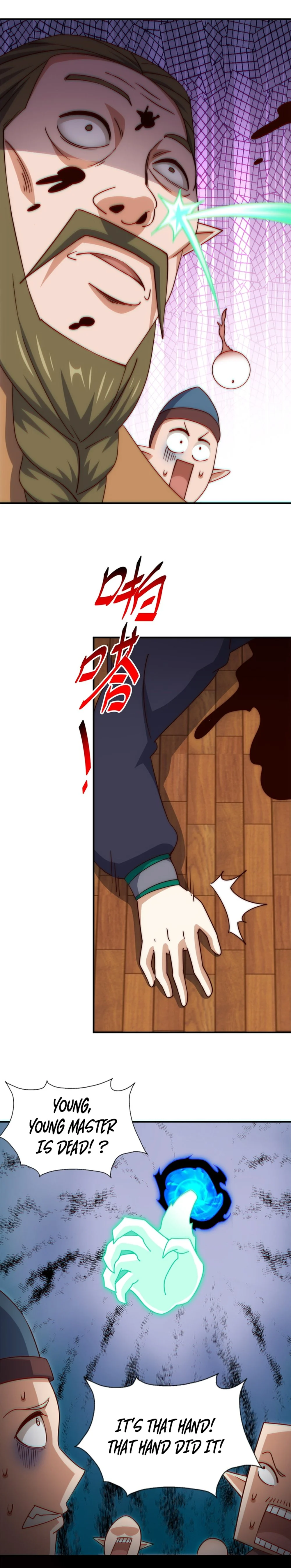 Read Above Myriads EN Manga Online