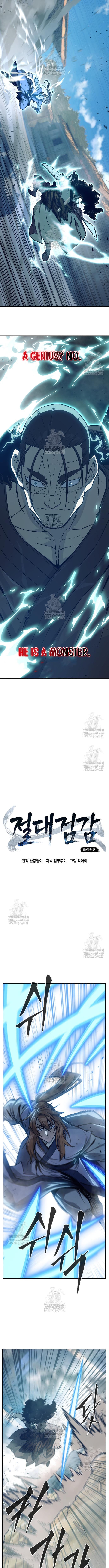 Read Absolute Sword Sense EN Manga Online