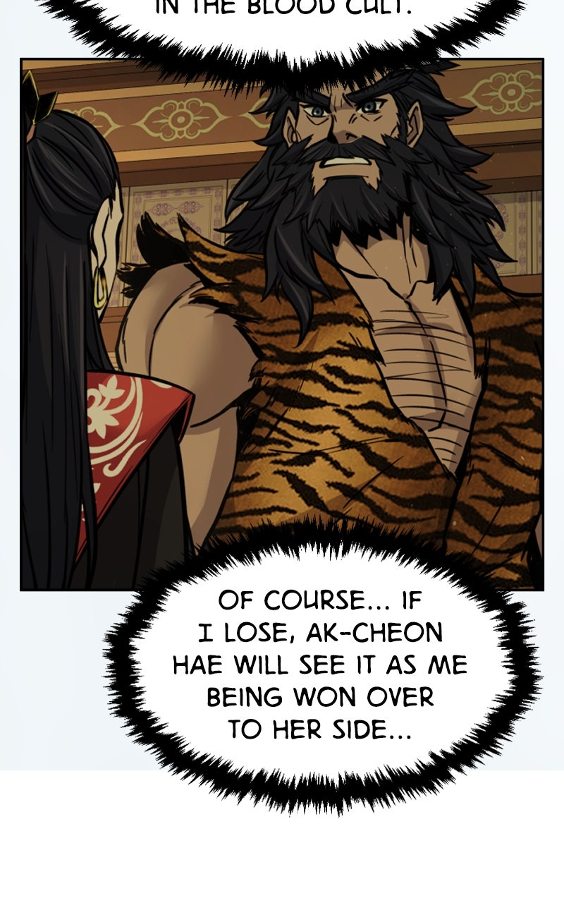 Read Absolute Sword Sense EN Manga Online