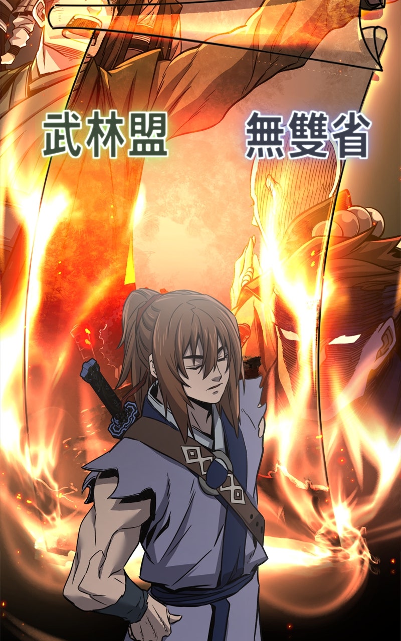 Read Absolute Sword Sense EN Manga Online