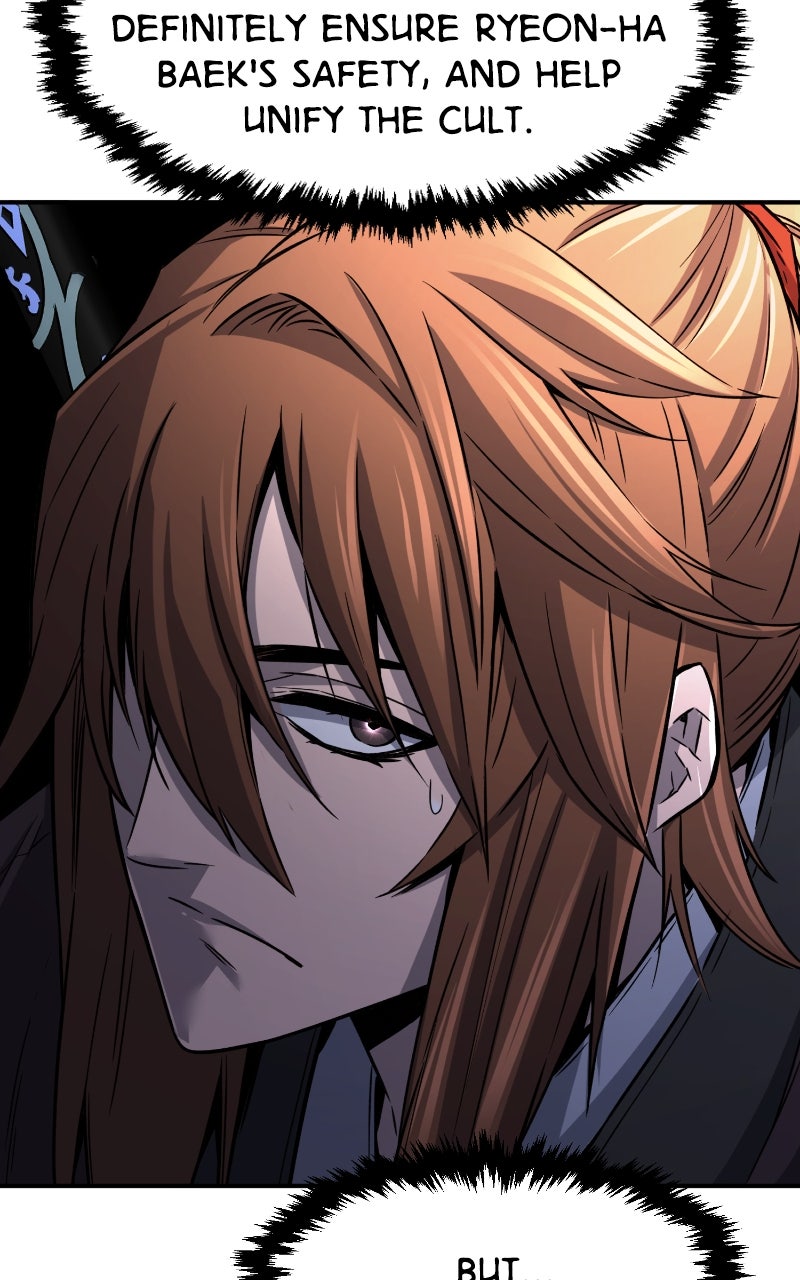 Read Absolute Sword Sense EN Manga Online