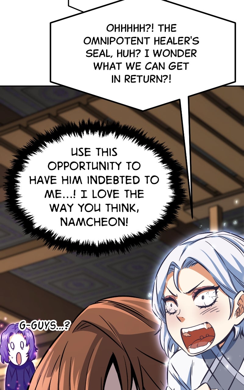 Read Absolute Sword Sense EN Manga Online