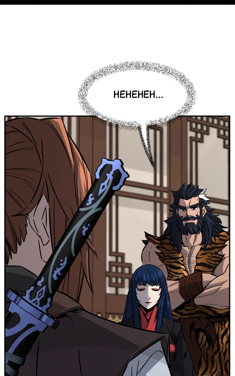 Read Absolute Sword Sense EN Manga Online