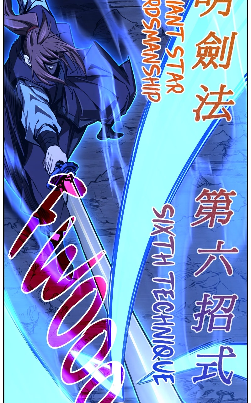 Read Absolute Sword Sense EN Manga Online