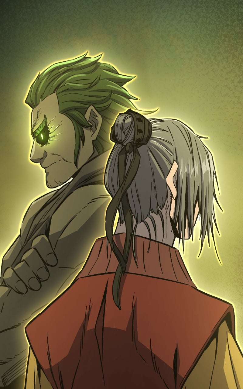 Read Absolute Sword Sense EN Manga Online