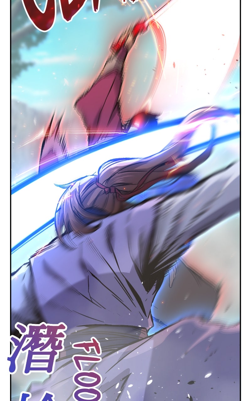 Read Absolute Sword Sense EN Manga Online