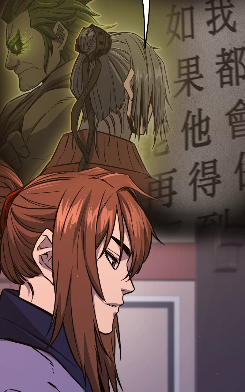 Read Absolute Sword Sense EN Manga Online