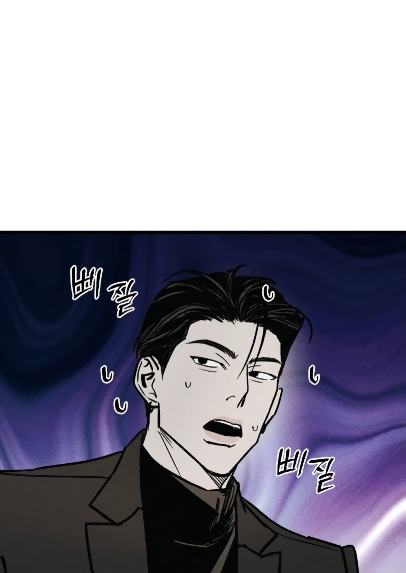 Read Acting Gangster EN Manga Online